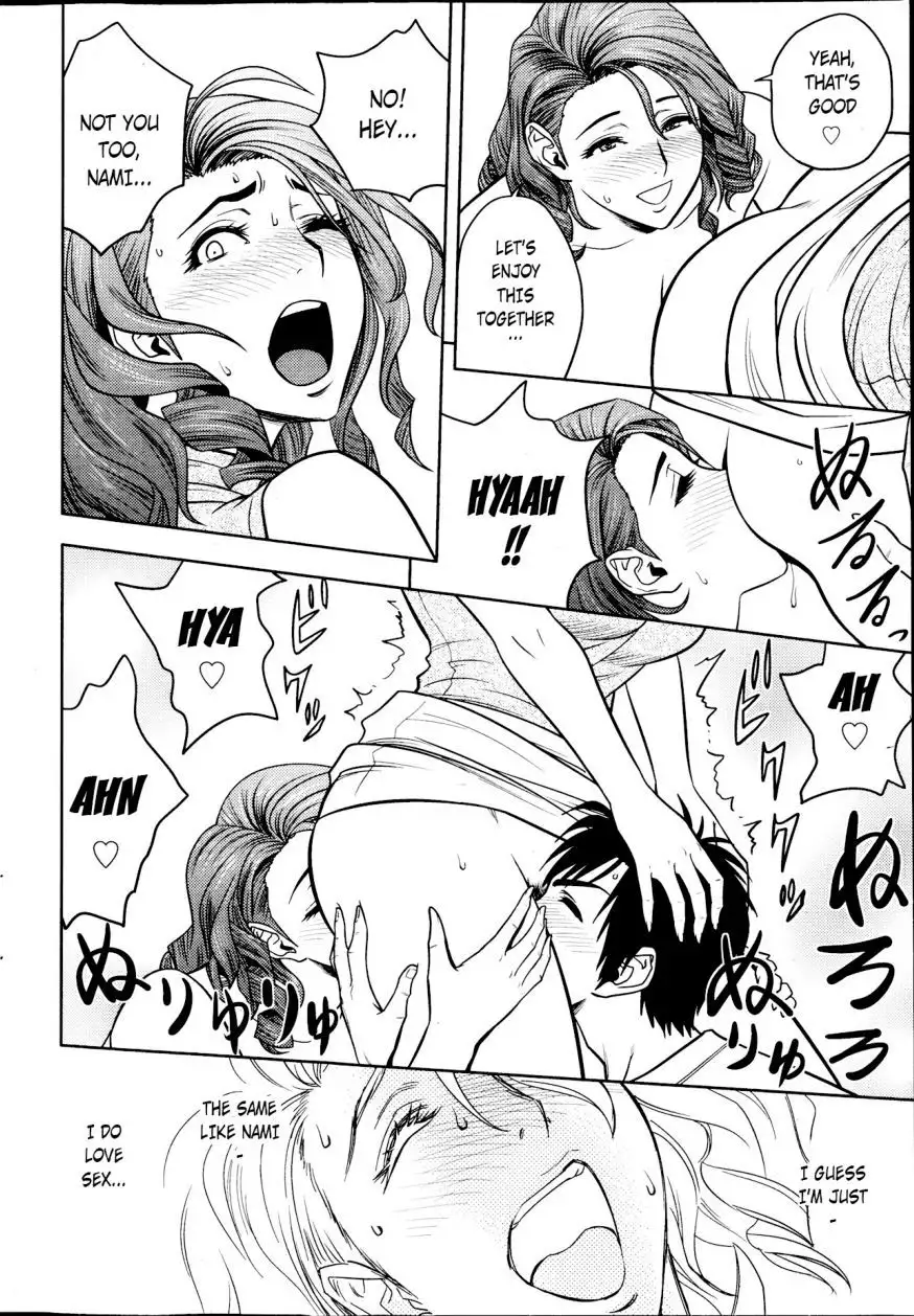 Twin Milf - Chapter 05