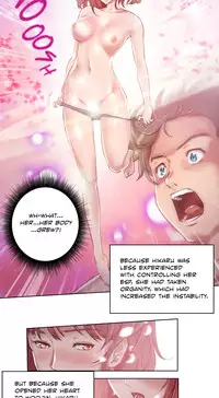 [BYMAN] Sex Knights-Erotic Sensuality & Perception Ch.1-16 (English) (Ongoing)