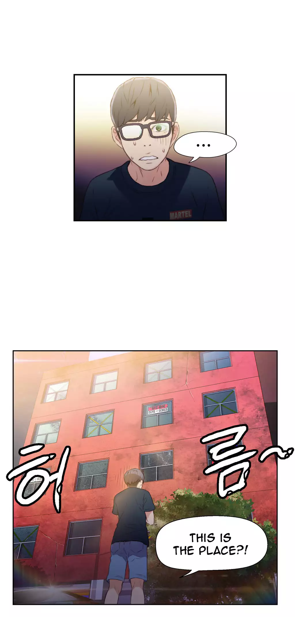 Sweet Guy Ch. 1-44