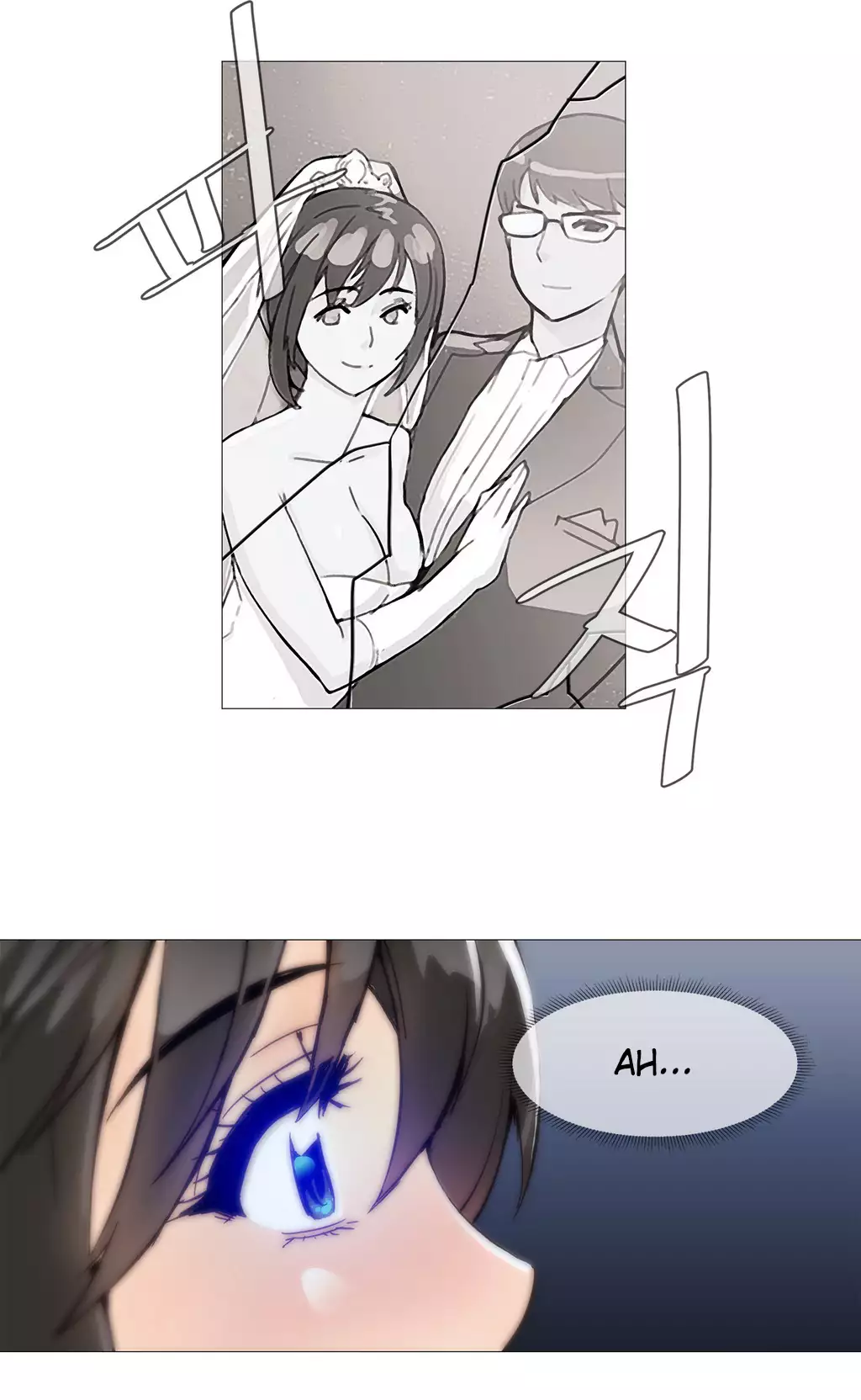 Household Affairs Ch.1-27