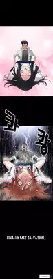 [Liangshan Bo] Seduction Ch.1-21 (English) (YoManga) (Ongoing)