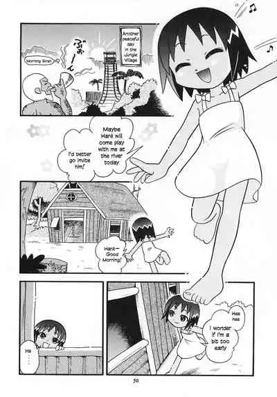 Yashi no Kogake de Tsukamaete