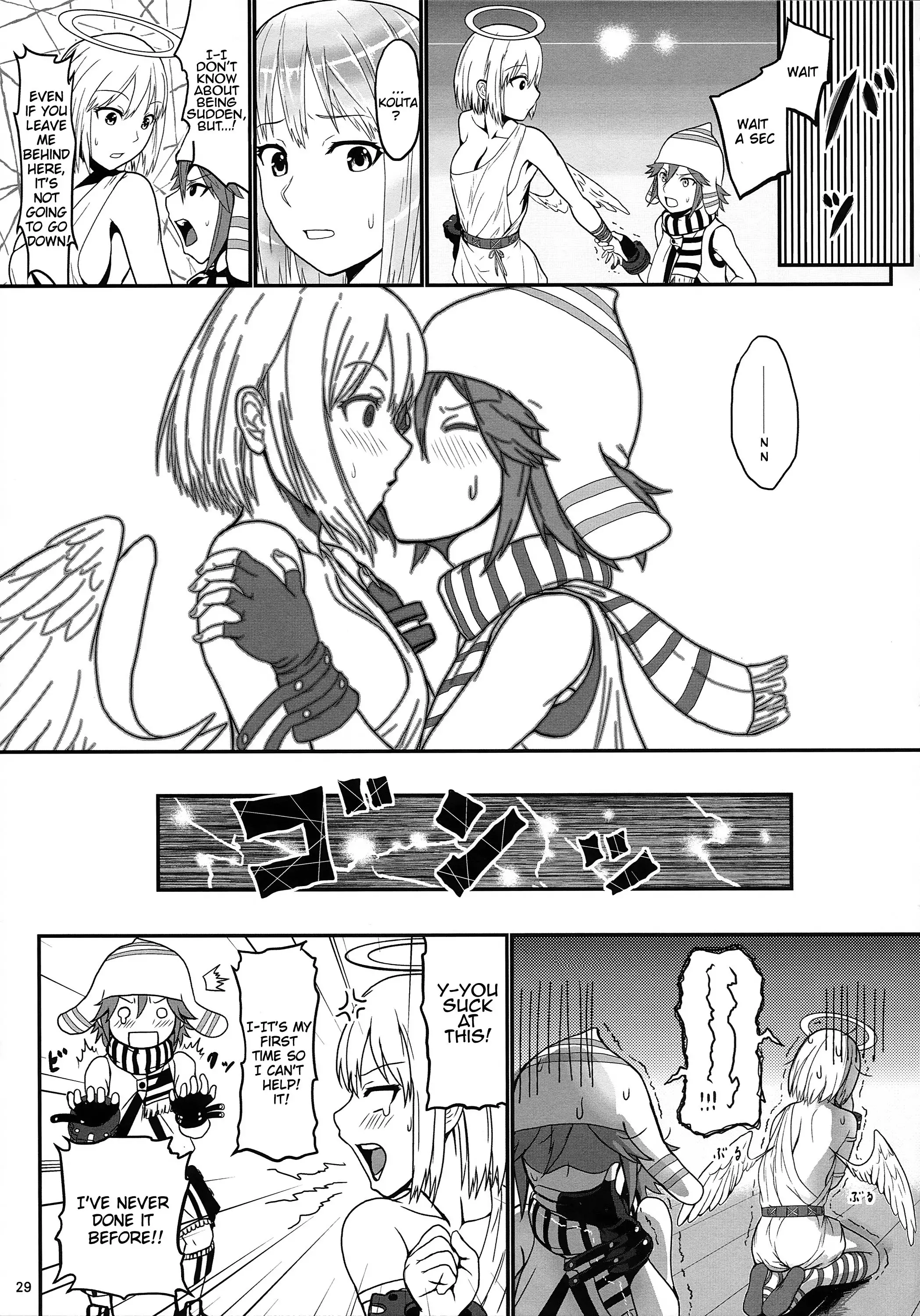 Dainiji Lindow Obikiyose Daisakusen!! -Mission Complete!-