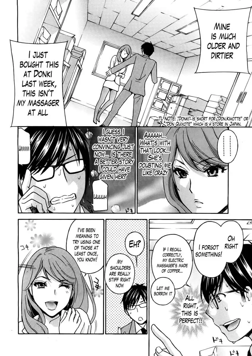 Kurikyun 5!