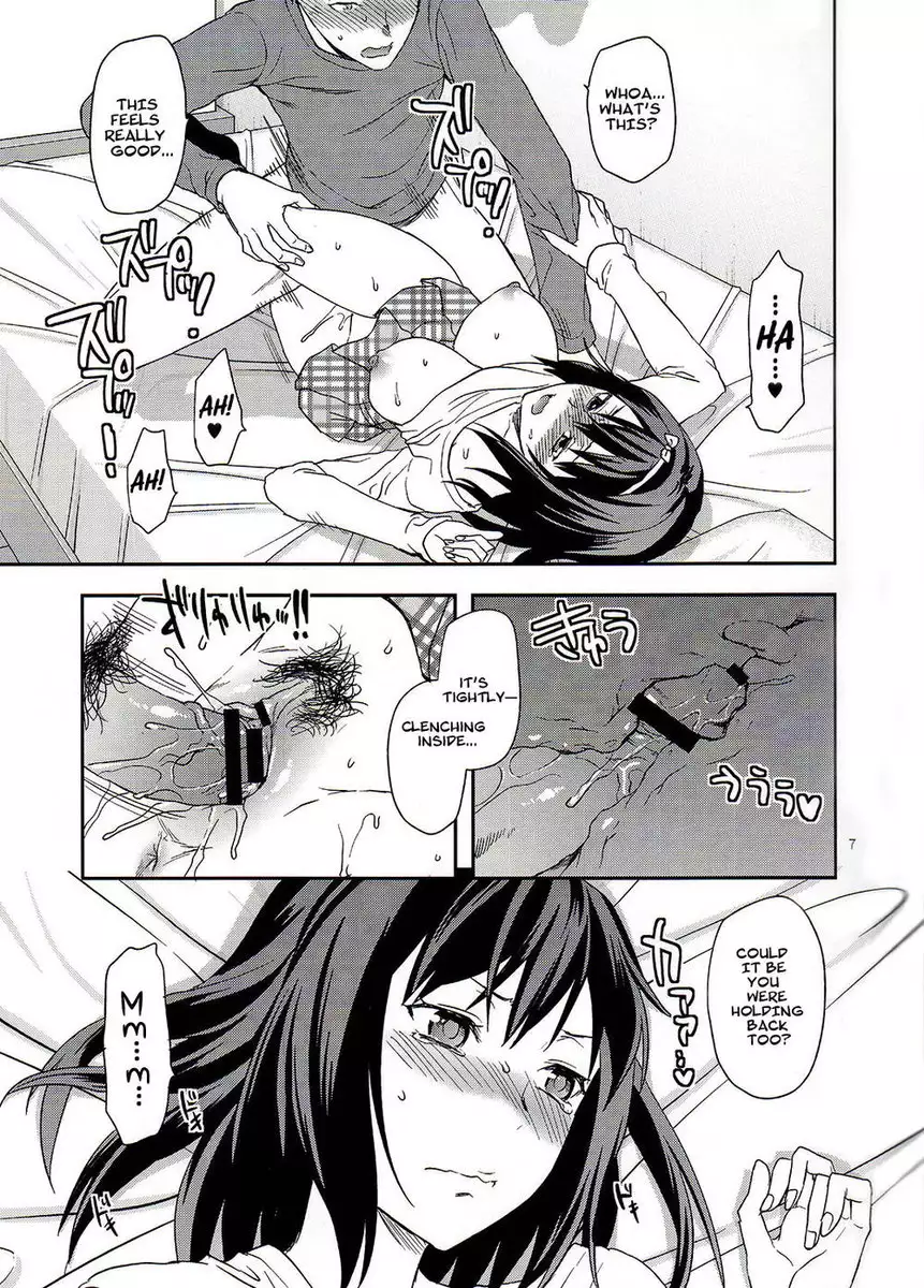 Love - Hate - Really Love (Side Story)