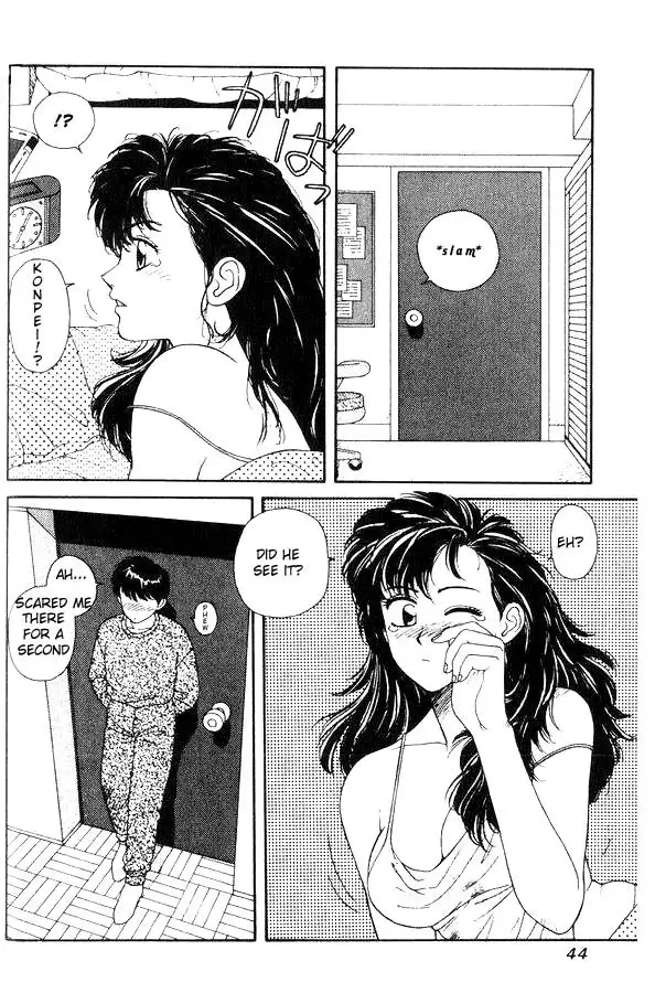 Kirara Vol1 - CH2