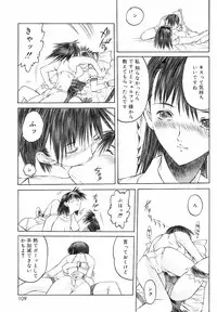 [Togashi] Yorozu Tatarareya