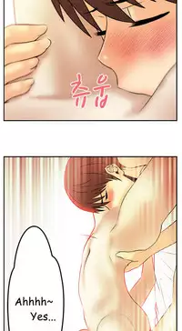 My Office Ch.1-43 (English) (Ongoing)