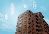 [Oozora Kaiko] Tomo-kun no Toriko ni Natta Okaa-san