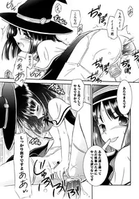 [Taishinkokuoh Anton] Onnanoko Works