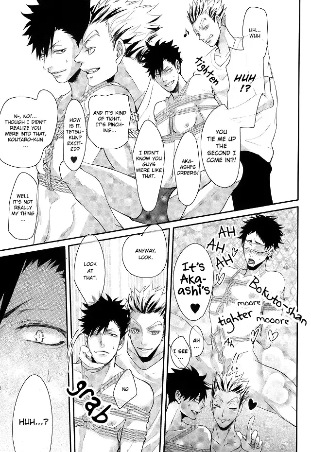 Hito wa Sore o Shitto to Yobu | That's called jealousy