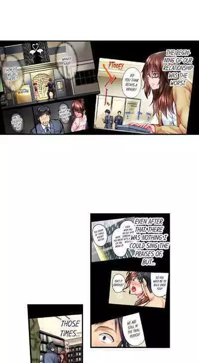 Jimiko wa Igai ni Erokatta | Simple yet Sexy Ch. 1-75