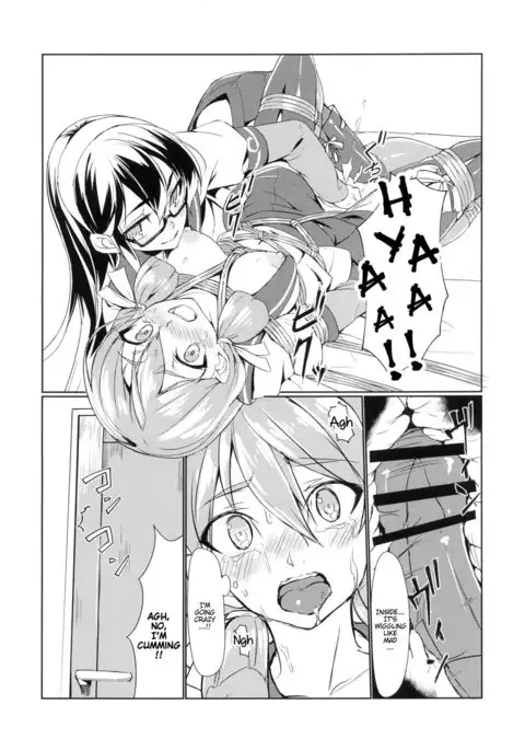 Ooyodo to Daily Ninmu Akashi Choukyou Hen