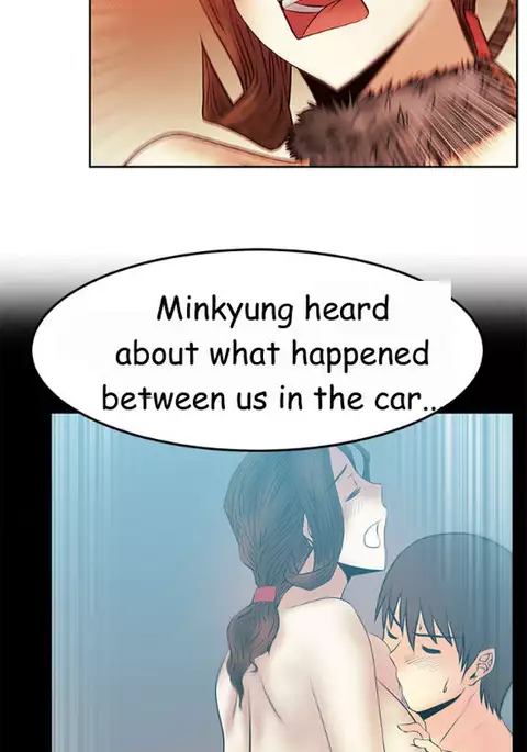 My Office Ch.1-49