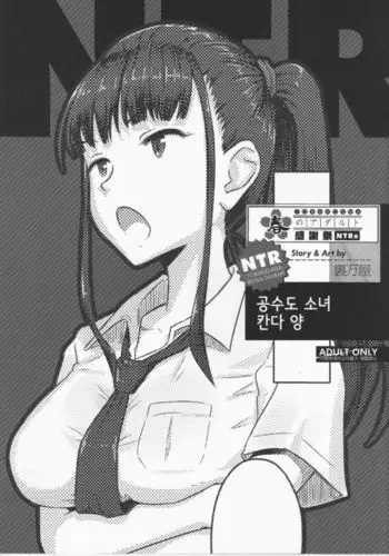 過去絵まとめ+ぐだ絵