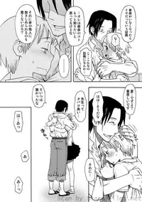 COMIC Situation Play Vol.01
