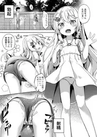 COMIC LO 2019-09