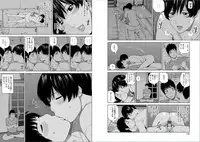 [Kuroki Hidehiko] 39-sai uruwa shi ki hanjuku zuma