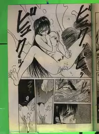 Comic Papipo 1993-08