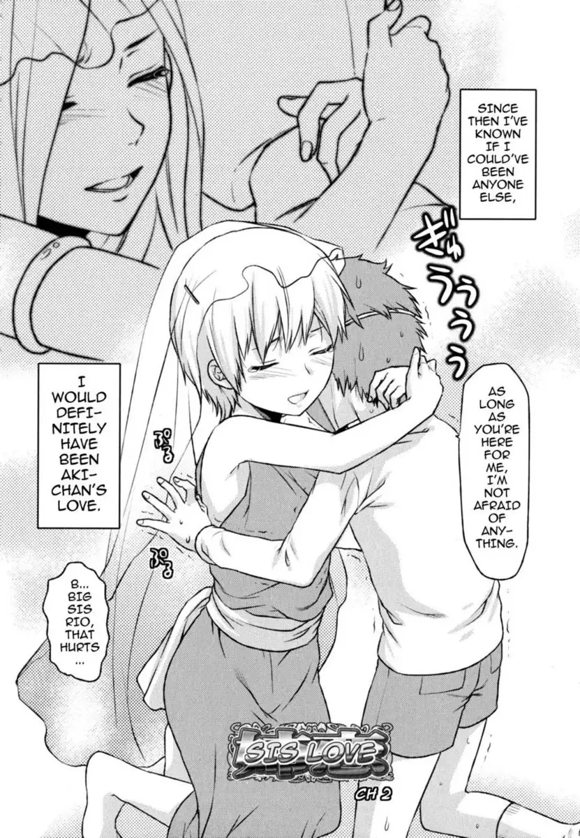 Ane-Koi - Chapter 2