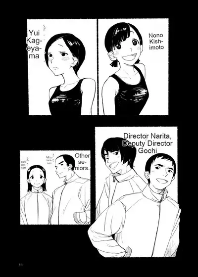 Zenra Jiko Shoukai | Stark Naked Self Introduction