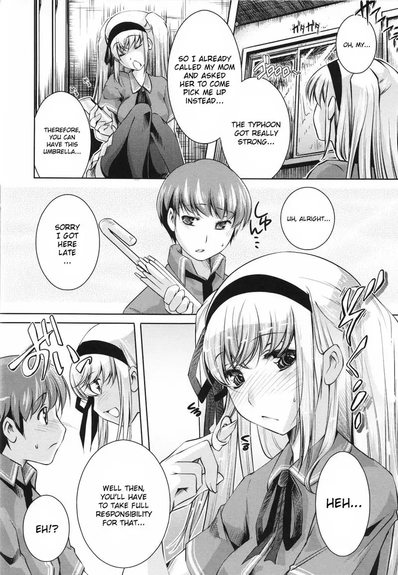 Sweet Lip Ch4
