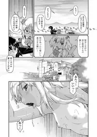 COMIC AUN 2019-04