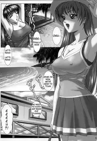 oshaburi gakuen pinsal