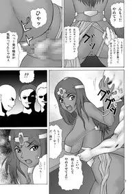 [Heisen-Dou (Hiraizumi Kou)] Hataraku Onee-san (Dragon Quest IV) [Digital]