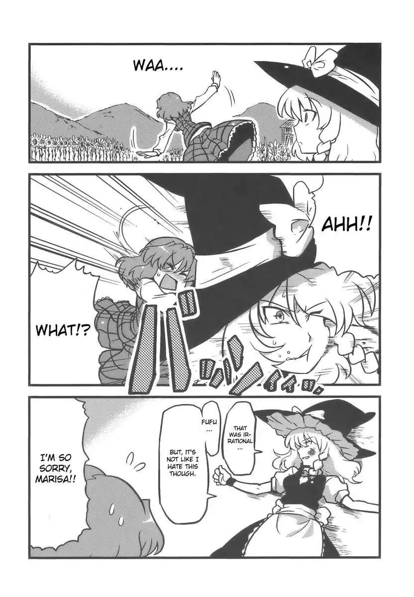 Yuukarin Yume Mousou