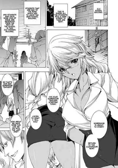 Gyakushuu Seisai Kuro Gal Kyoushi Ch. 0-3