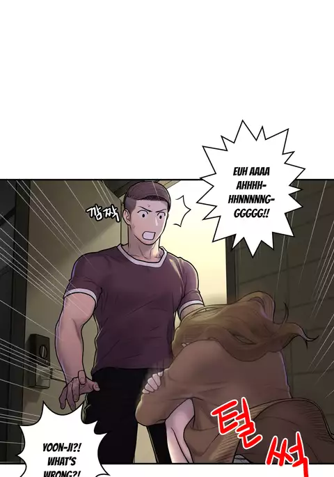 Ghost Love Ch.1-33