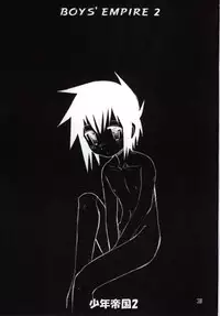 (CR36) [Sendouya (Juan Gotoh)] Shounen Teikoku 2 - Boys' Empire 2