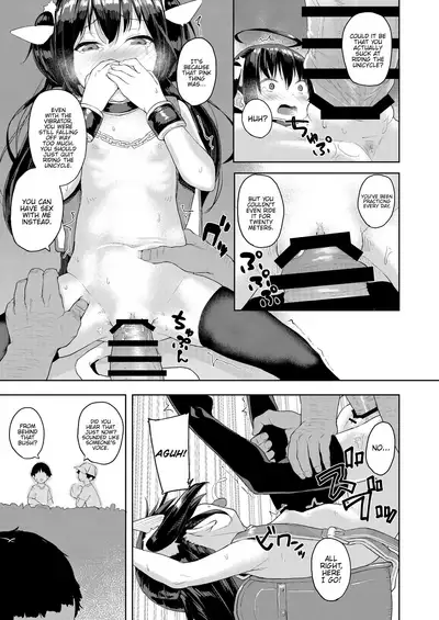 Ojisan no Joji Asobi