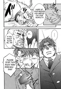 [Mizuki Gai] Things Meant for Domestication [English]