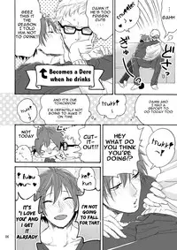 (C87) [HATVHAT (Endou Happi)] Yamaguchi-kun I~ki Bun (Haikyuu!!) [English] [Mokkachi]