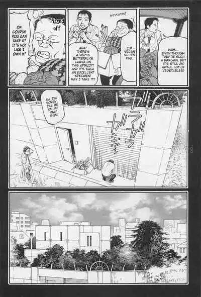 [OHKOSHI Koutarou] - Detective Investigating Bizarre Case (Ryouki Keiji MARUSAI) - [ENGLISH]