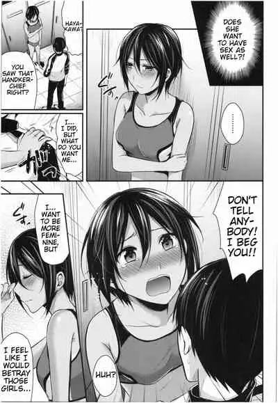 Joshi Rikujoubu Harem Training | Girls' Athletics Club Harem Training Chapter 1-3