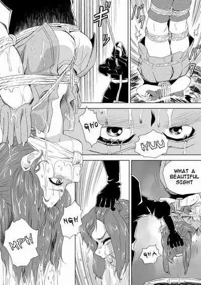 W&W Dub rules Ch. 2