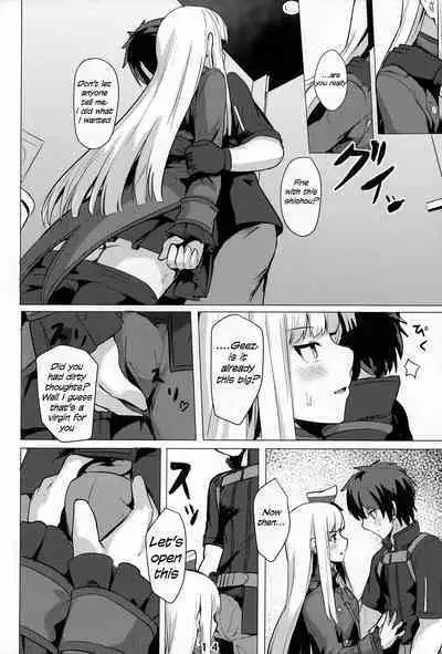 Lady Reines no Manadeshi - Lady Reines's favorite Disciples