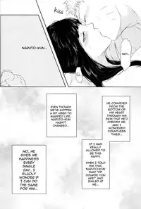 (Zennin Shuuketsu) [Ring memo (Oretto)] Naruto-kun no Ecchi!! (Naruto) [English]