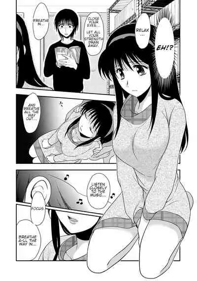 Saimin Kanojo | Hypnosis Girlfriend