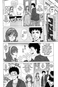 [Ozaki Akira] Dear Shitamachi Princess Vol. 1 [English] {Tadanohito}