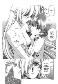 [Urushihara Satoshi] Chirality - To The Promised Land Vol.3 (Complete) [English]