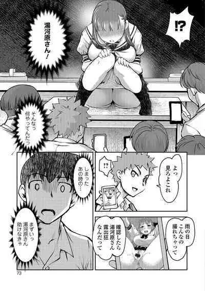 Hot Spring has come