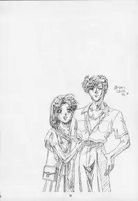 (C69) [Henrei-kai (Hakumai Gen)] Genshokukan Toku