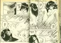 草莓100分 5