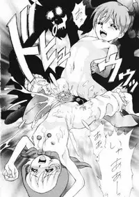 (CR22) [St Ruger Power (D.Hiranuma)] Grapplita (Darkstalkers)