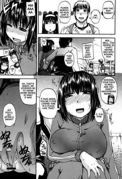 Tenshi no Oshikko | Angel of Piss