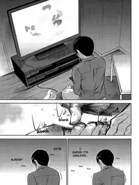 [Shikishiro Konomi] Netoraserare Ch. 17 (Namaiki! 2015-06) [English] [Seinen Scans]